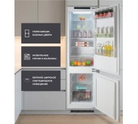 Холодильник встраиваемый Candy CBCS7266AFS