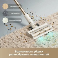 Пылесос вертикальный Dreame R10s Essential