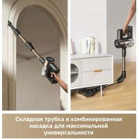 Пылесос вертикальный Dreame R10s Lite