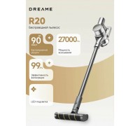 Пылесос вертикальный Dreame Cordless Vacuum Cleaner R20 серый