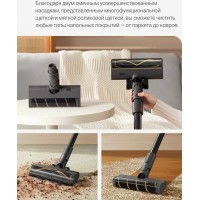 Пылесос вертикальный Dreame Cordless Vacuum Cleaner R20 серый