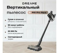 Пылесос вертикальный Dreame R10 Pro Aqua черный
