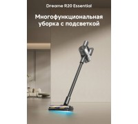 Пылесос вертикальный Dreame R20 Essential серебристый