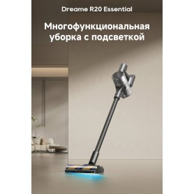 Пылесос вертикальный Dreame R20 Essential серебристый
