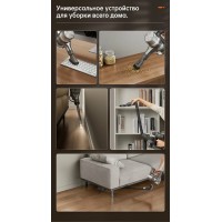 Пылесос вертикальный Dreame T30 Cordless Vacuum Cleaner серый