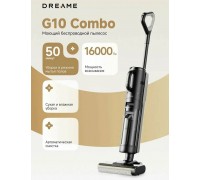 Пылесос вертикальный Dreame Wet and Dry Vacuum G10 Combo черный
