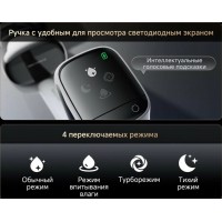 Пылесос вертикальный Dreame G12 черный