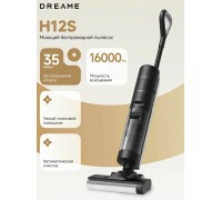 Пылесос вертикальный Dreame Wet and Dry Vacuum H12S черный