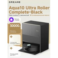 Робот-пылесос Dreame Aqua 10 Ultra Roller complete черный