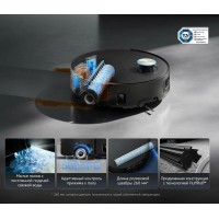 Робот-пылесос Dreame Aqua 10 Ultra Roller complete черный
