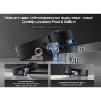 Робот-пылесос Dreame Aqua 10 Ultra Roller complete черный