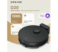 Робот-пылесос Dreame Bot D20 черный
