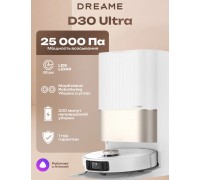 Робот-пылесос Dreame Bot D30 Ultra белый