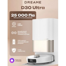 Робот-пылесос Dreame Bot D30 Ultra белый