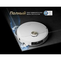Робот-пылесос Dreame Bot L40s Pro Ultra белый