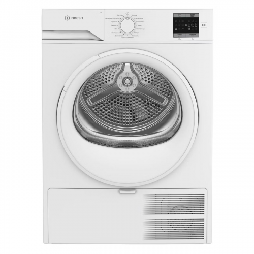 Сушильная машина Indesit IAS 3725 K