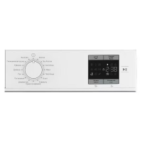 Сушильная машина Indesit IAS 3725 K