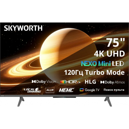 Телевизор Skyworth 75X66H