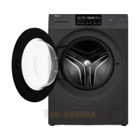 Стиральная машина Haier HW70-BP12969DE