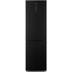 Холодильник Бирюса B980NF