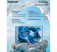 Телевизор Samsung QE55S95HAUXPY