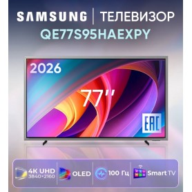 Телевизор Samsung QE77S95HAEXPY