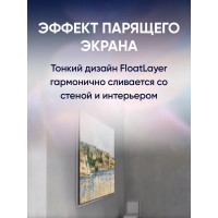 Телевизор Samsung QE77S95HAEXPY