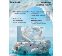 Телевизор Samsung UE85M80HAUXPY