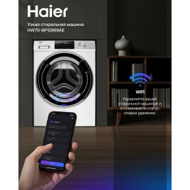 Стиральная машина Haier HW70-BP12969AE