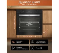 Духовой шкаф электрический Hotpoint FE8 1231 SMP BLG
