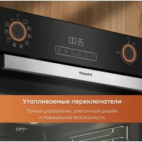 Духовой шкаф электрический Hotpoint FE8 1231 SMP BLG