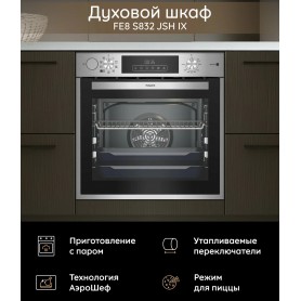 Духовой шкаф электрический Hotpoint FE8 S832 JSH IX
