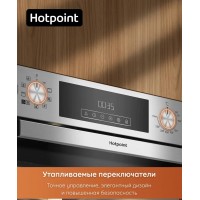 Духовой шкаф электрический Hotpoint FE8 S832 JSH IX