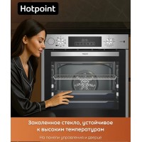 Духовой шкаф электрический Hotpoint FE8 S832 JSH IX