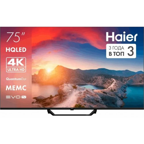 Телевизор Haier 65 DH1VNBD01RU