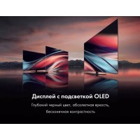 Телевизор Haier 77 DC0017M00RU