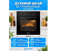 Духовой шкаф электрический Indesit IFO 6220 BL