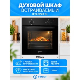 Духовой шкаф электрический Indesit IFO 6220 BL