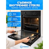 Духовой шкаф электрический Indesit IFO 6220 BL