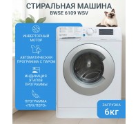 Стиральная машина Indesit Innex BWSA 6109 WSV RU