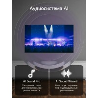 Телевизор LG 55QNED70B6C.ARU /ARUD