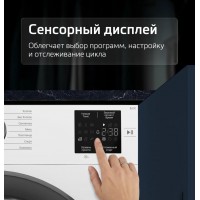 Сушильная машина Beko BIDB81151 W