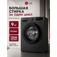 Стиральная машина LG F2Y1VYP6JP
