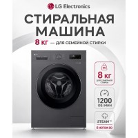 Стиральная машина LG F2Y1TYP6JP