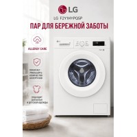 Стиральная машина LG F2Y1HYPQ5P