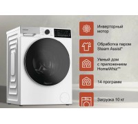 Стиральная машина Grundig GWP810616WW