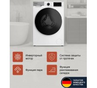 Стиральная машина Grundig GW7P510447W