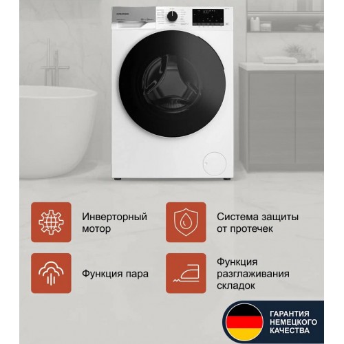 Стиральная машина Grundig GW7P510447W