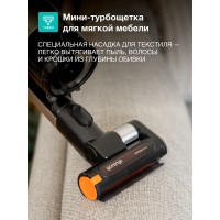 Пылесос Gorenje SVC259441NFGO